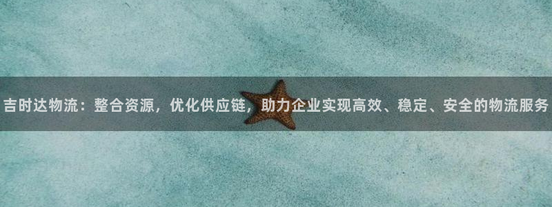 ,优游国际黑不黑